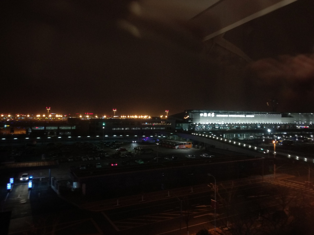 城际上海虹桥机场酒店主图