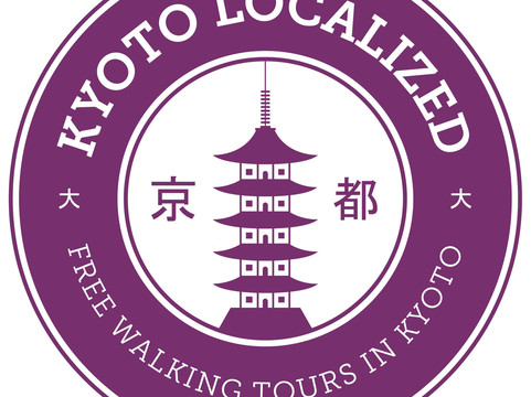 Kyoto Localized-京都市必去景点
