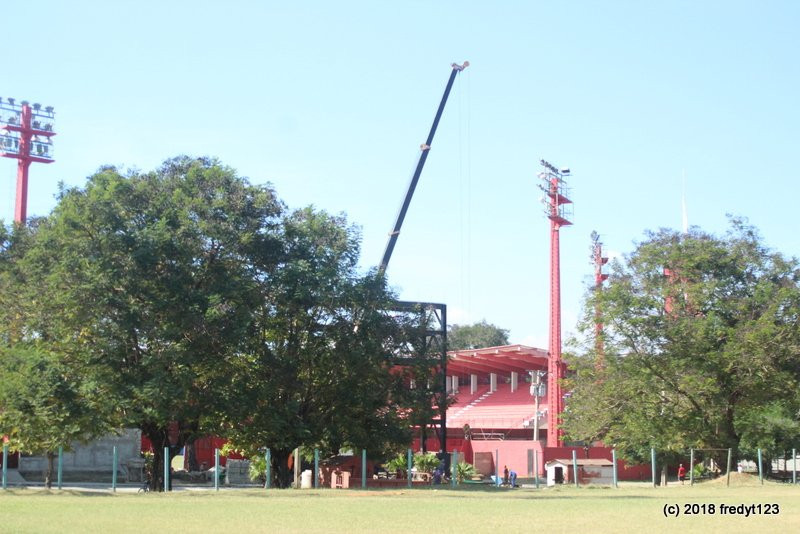 Estadio Guillermon Moncada景点图片