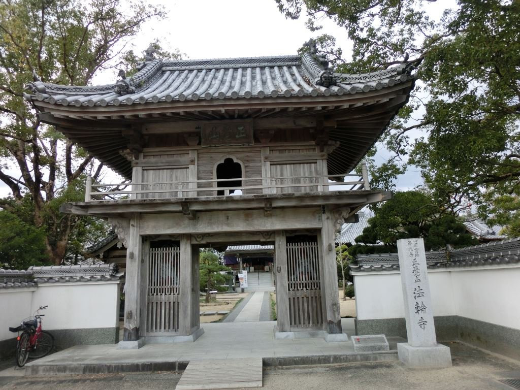 Horinji Temple Shoro景点图片