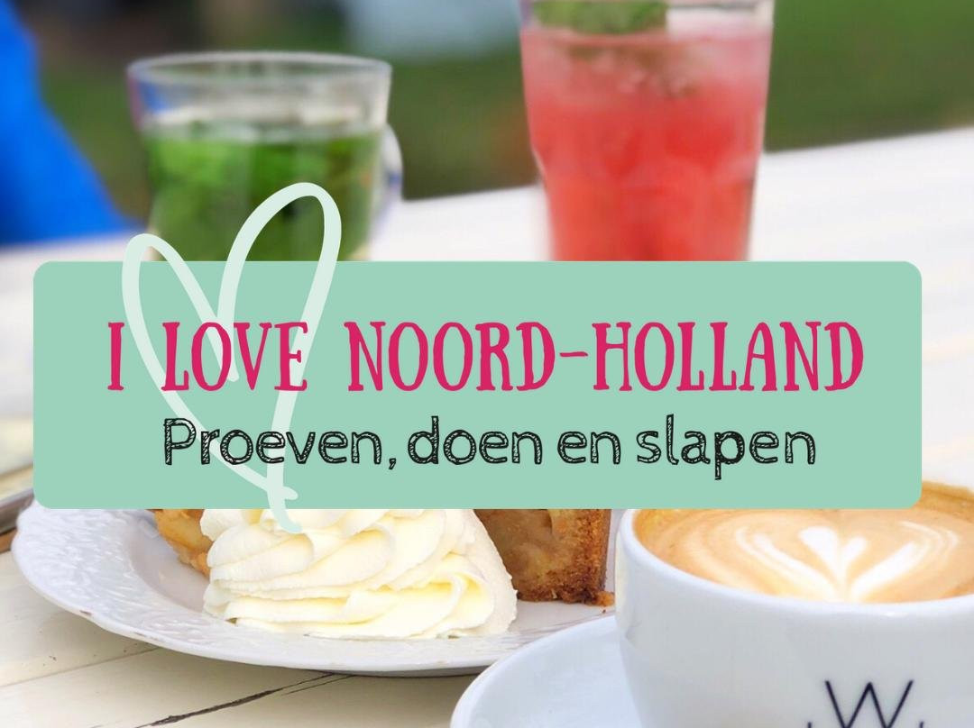 I love Noord-Holland-Purmerend必去景点