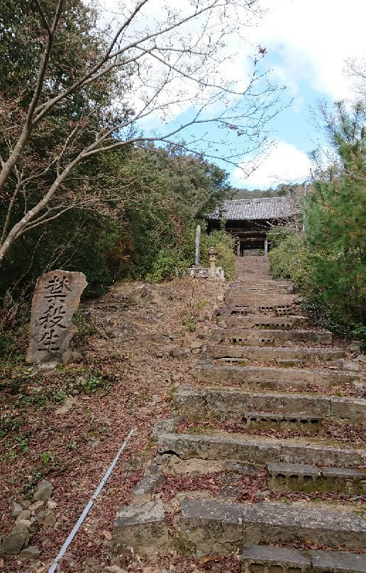 Kosen-ji Temple-美咲町必去景点