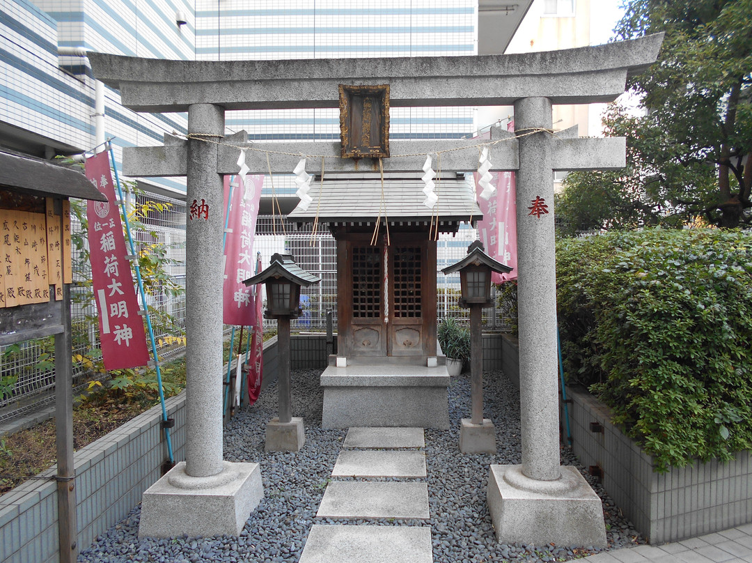 Jirozaemon Inari Daimyojin景点图片