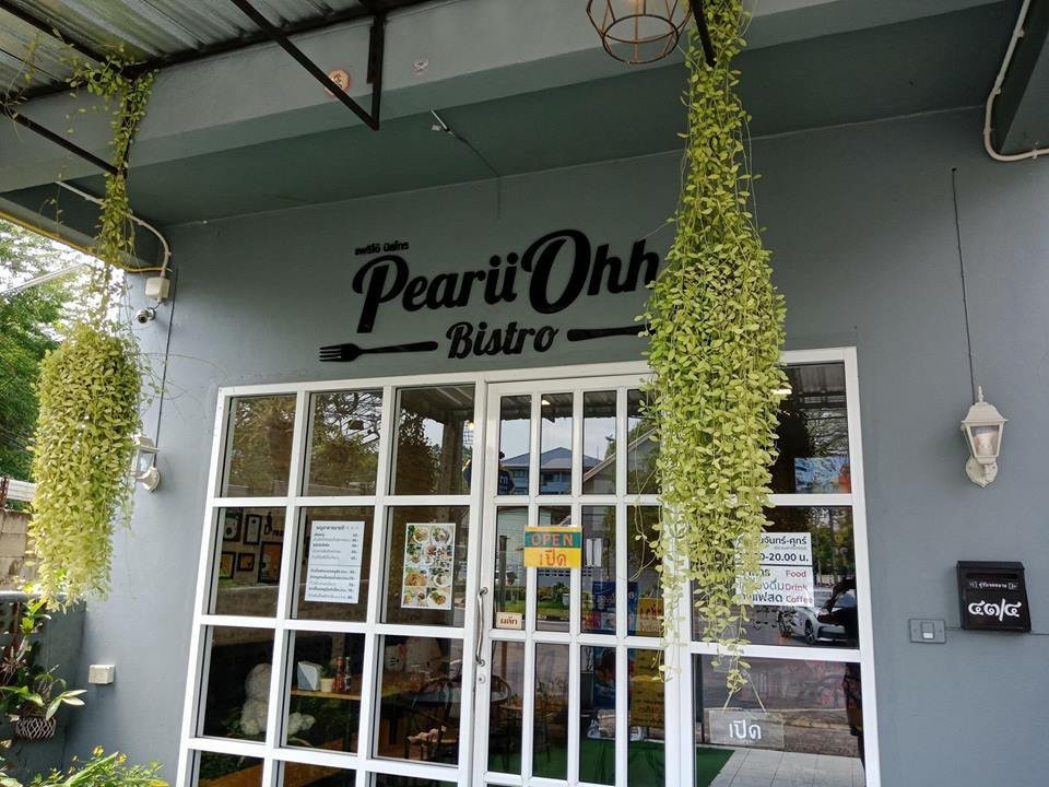 ร้านอาหาร แพริโอ้ บิสโทร