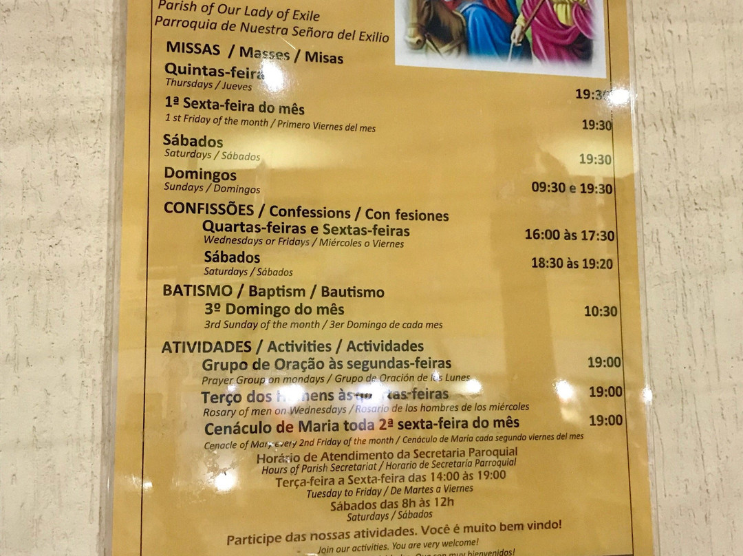 Capela Nossa Senhora do Desterro-伊波茹卡必去景点