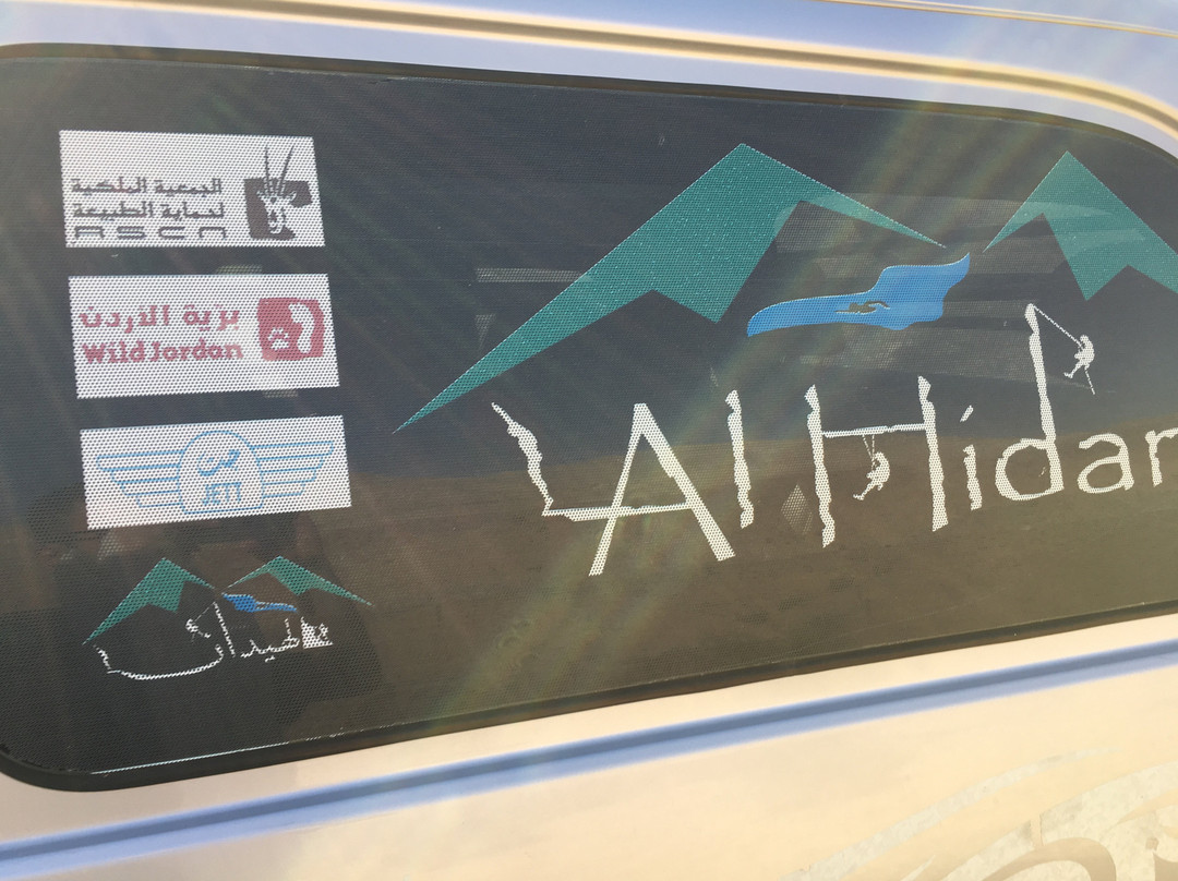 Wadi al hidan-米底巴必去景点