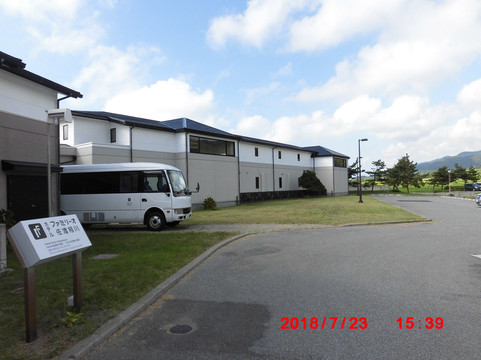 佐渡相川家庭酒店主图