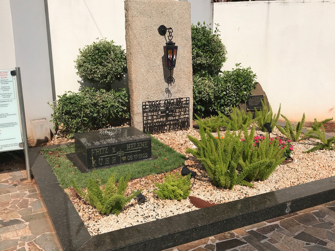 The Sanctuary Of Londrina-Londrina必去景点