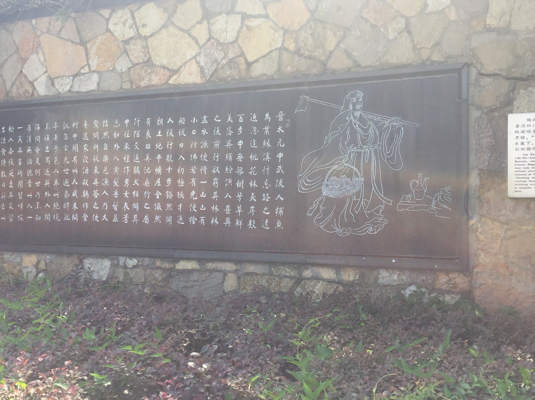 赣江市民公园-新建县必去景点