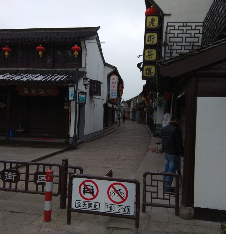 仓桥直街-绍兴市必去景点