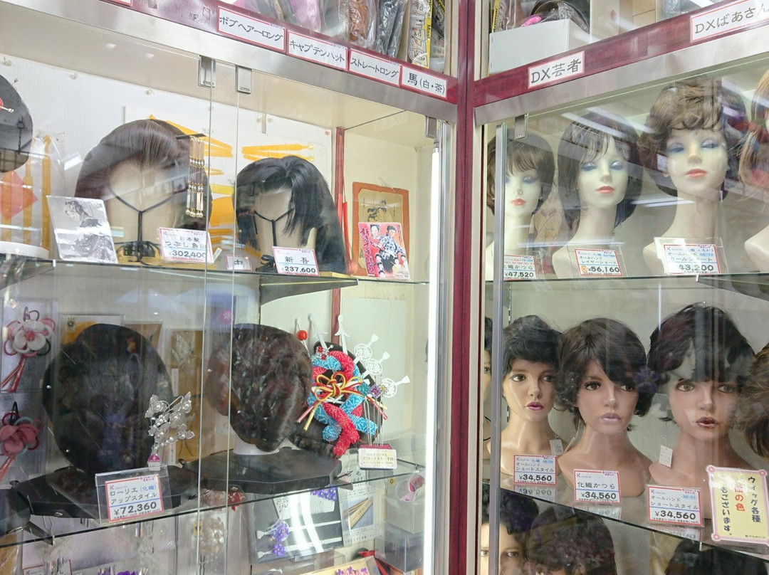 Komachi Hair 02 Asakusa Nakamise St-Asakusa必去景点