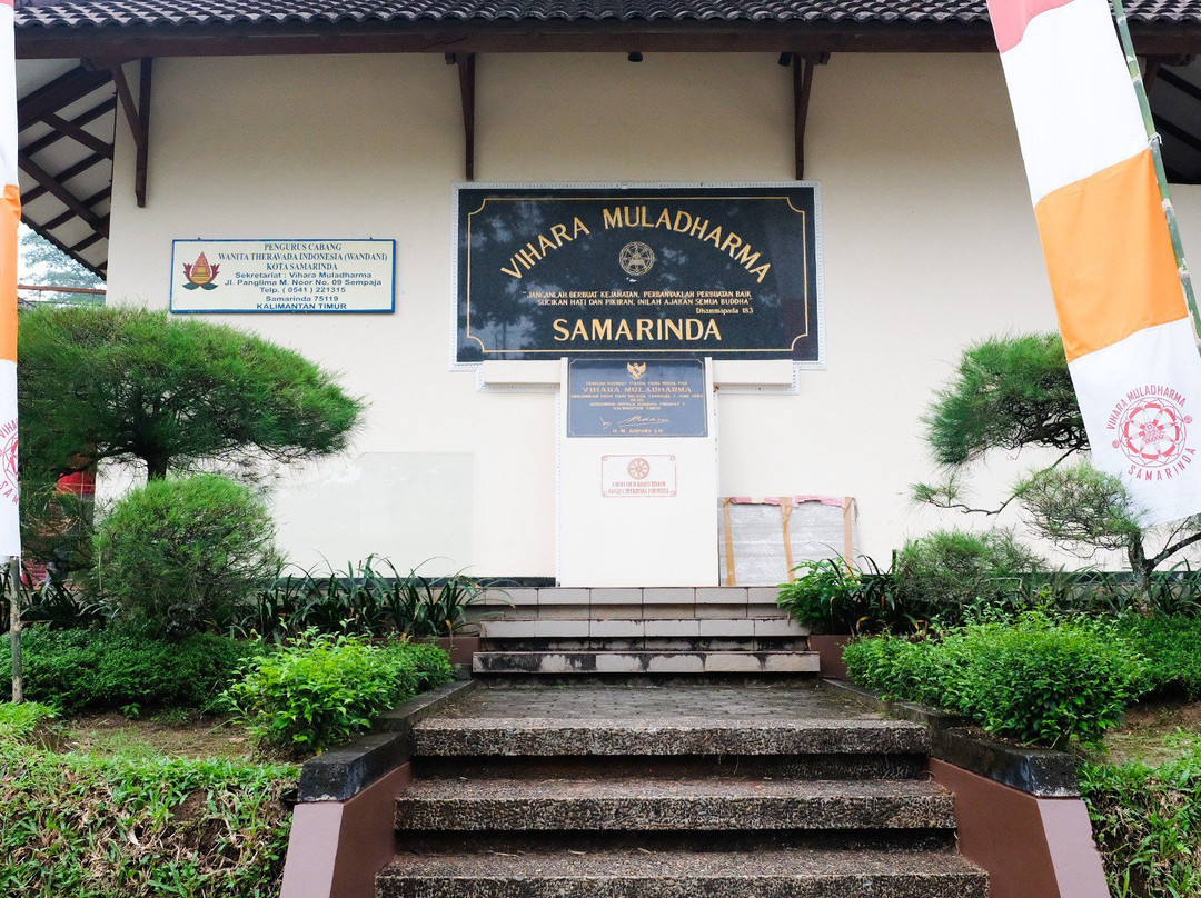 Muladharma Monastery景点图片