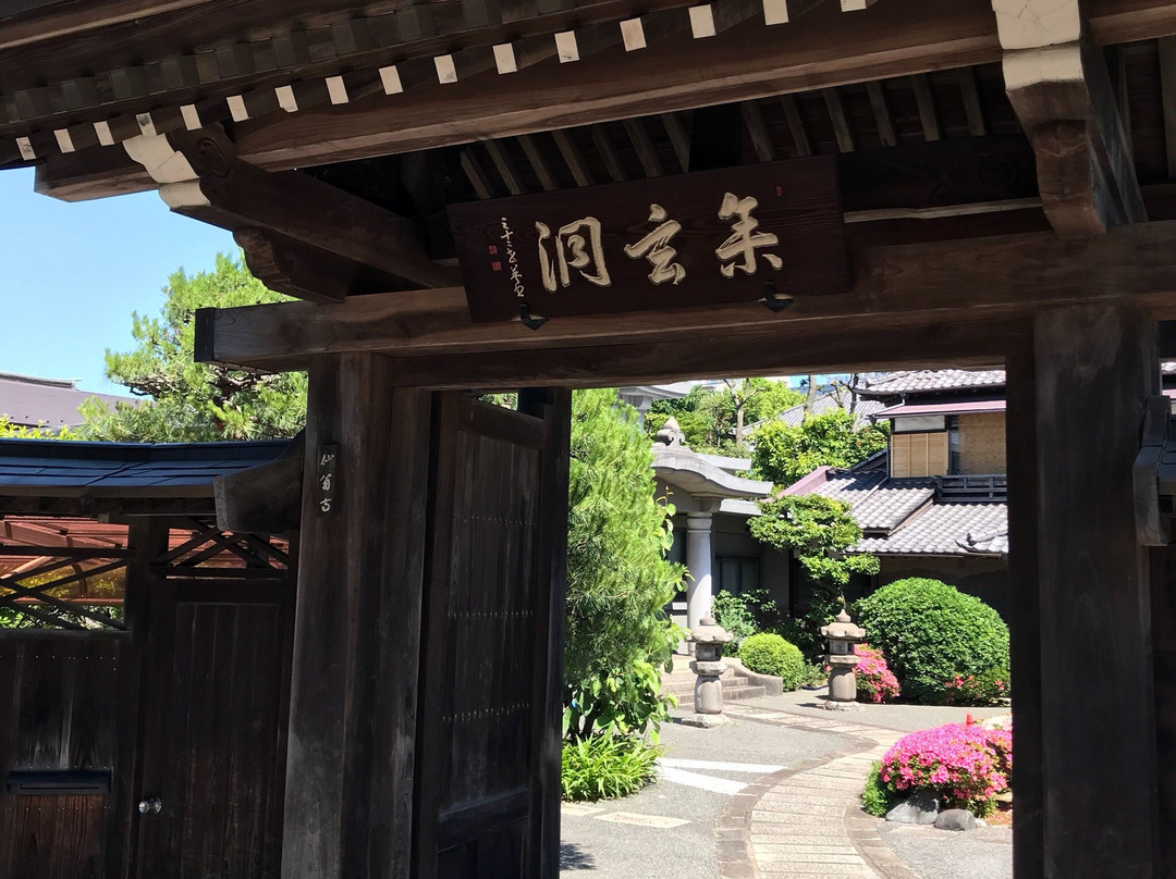 Jorin-ji Temple景点图片