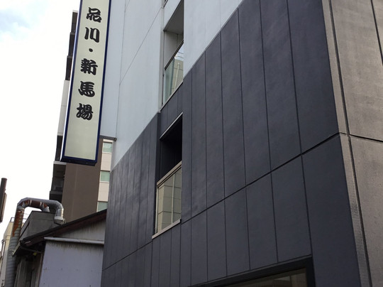 品川新马场超级酒店主图