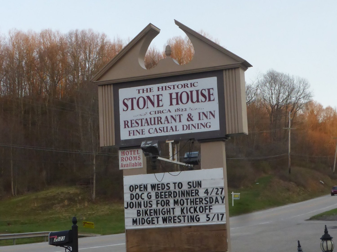 Stone House Inn主图