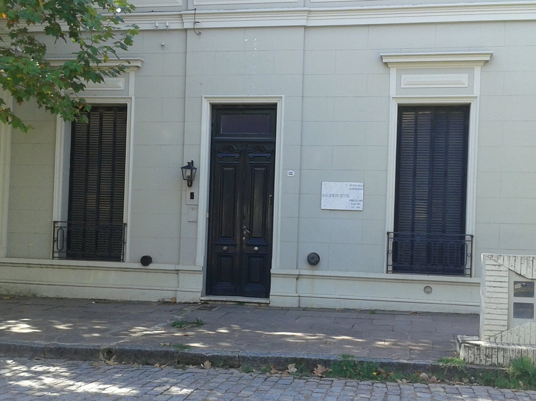 Solar Natal de Hipòlito Vieytes-San Antonio de Areco必去景点