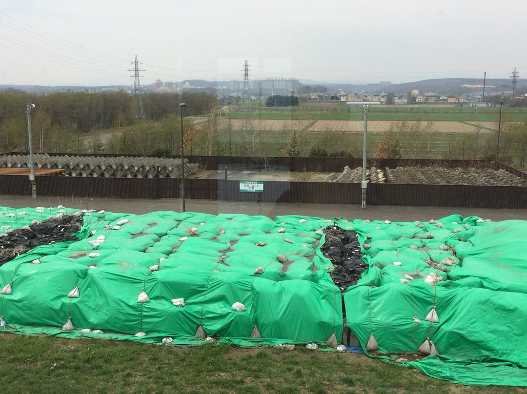 Kitahiroshima River Disaster Prevention Station