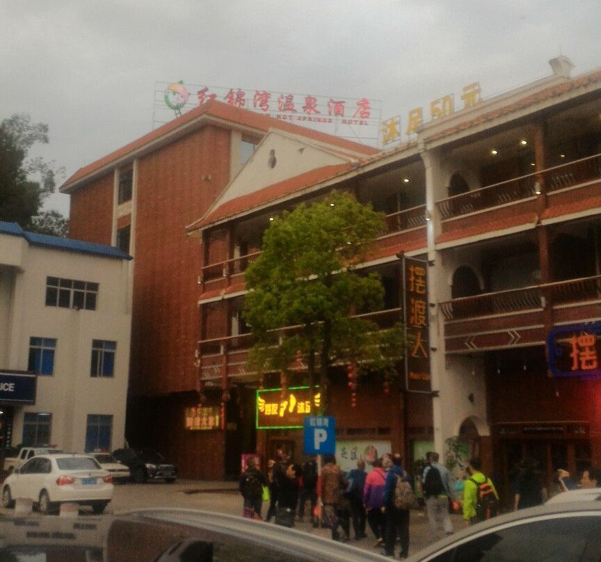 仁化县旅游攻略图片
