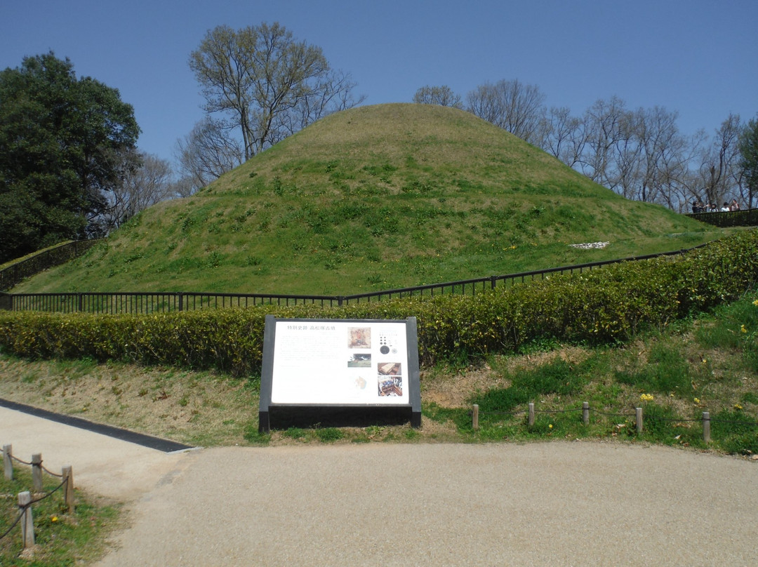 Takamatsuzuka Tomb景点图片