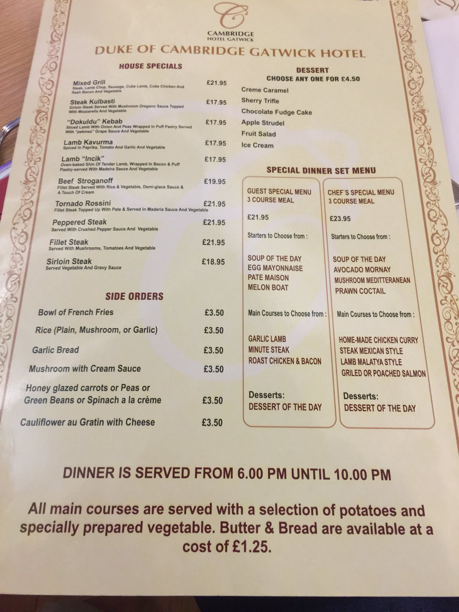 盖特维克剑桥酒店-餐饮