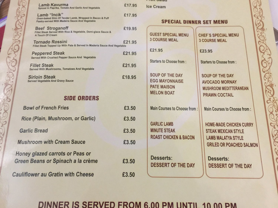 盖特维克剑桥酒店主图