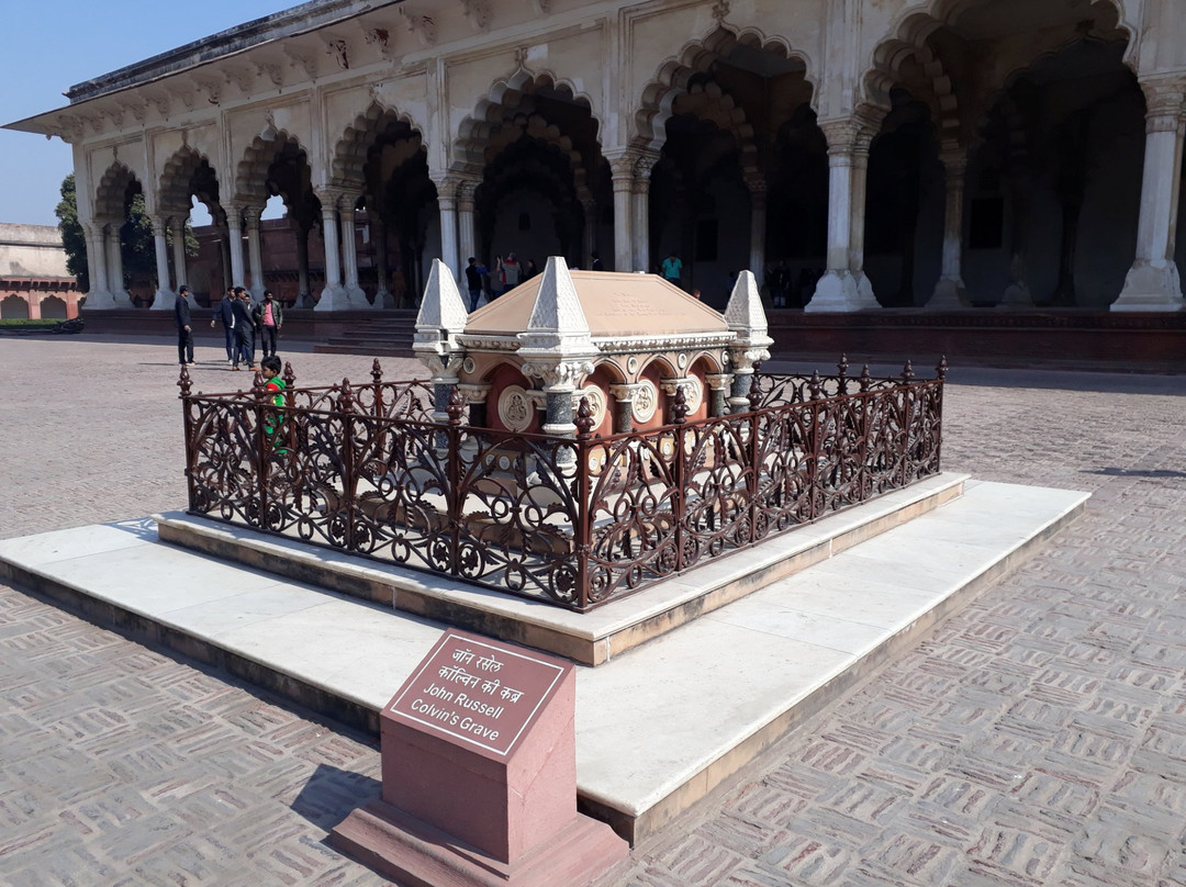 Tomb Of John Russell Colvin-阿格拉必去景点