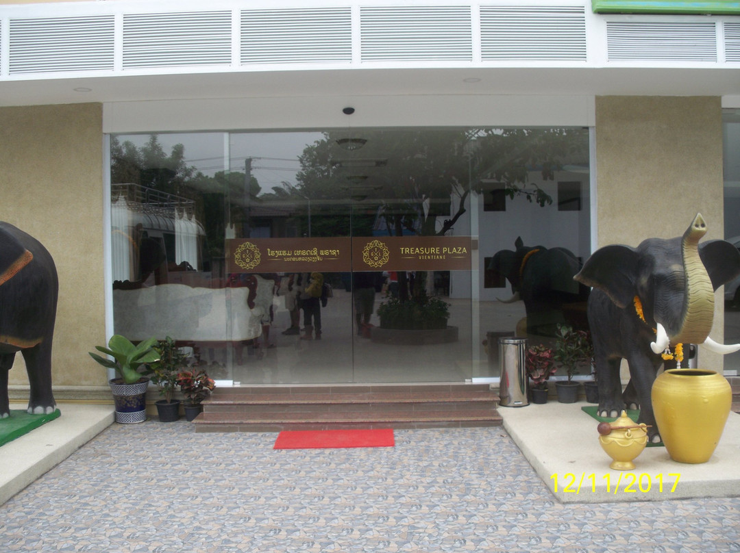 Continental Plaza Hotel Vientiane主图