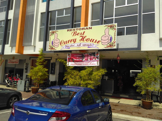 Rantau餐馆和美食-Best Curry House