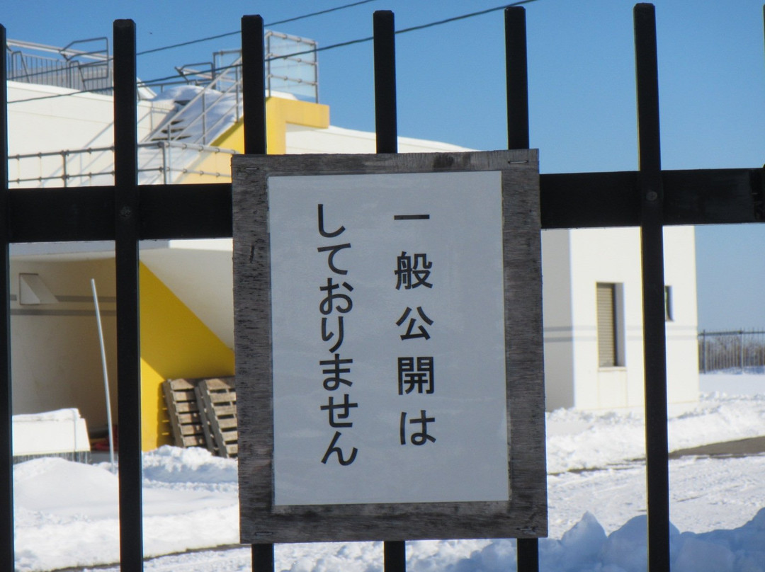 Hiroo-Cho Marine Museum-广尾町必去景点