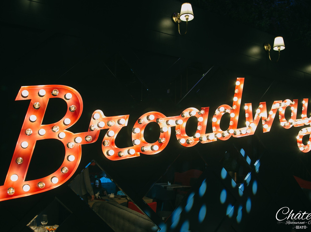Karaoke Club Broadway-Saransk必去景点