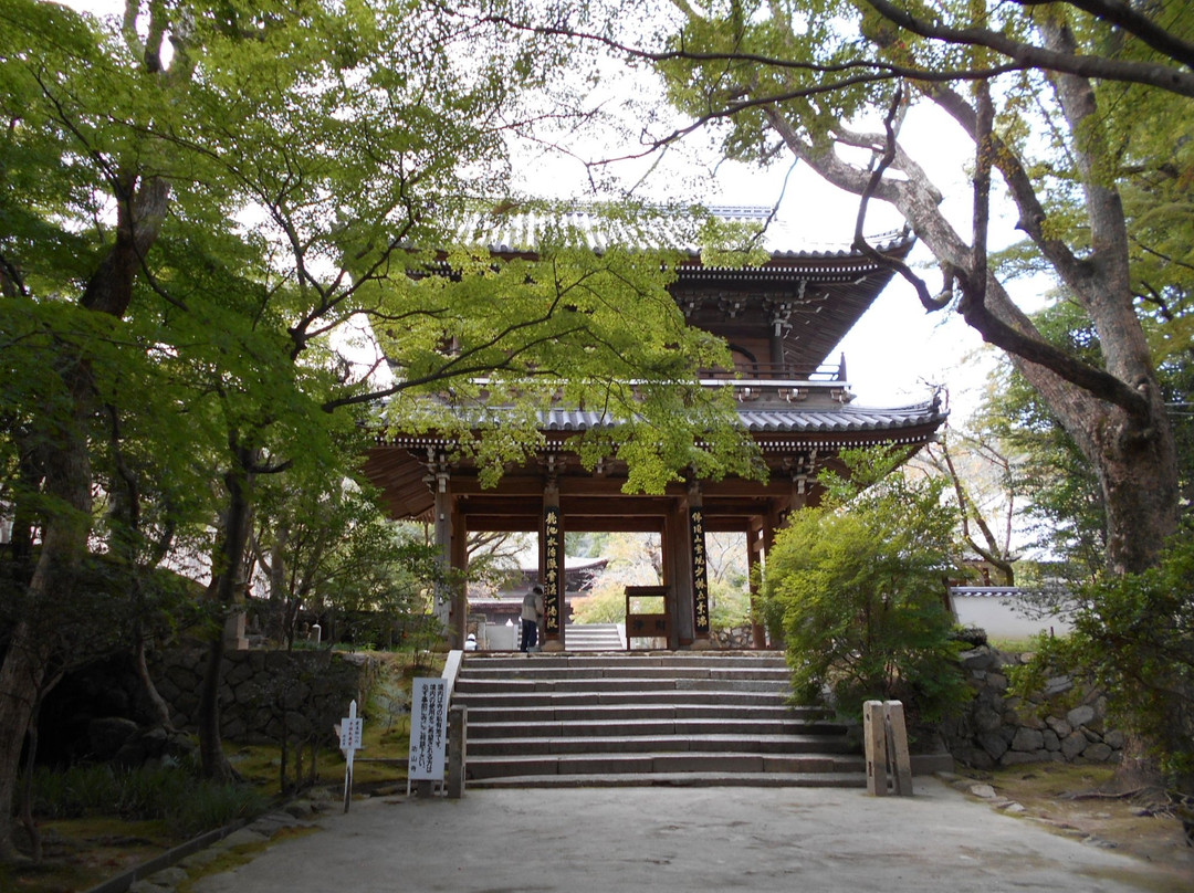 Jokamachi Chofu-下关市必去景点