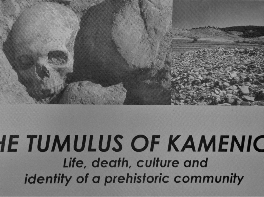 Kamenica Tumulus-Kamenice必去景点