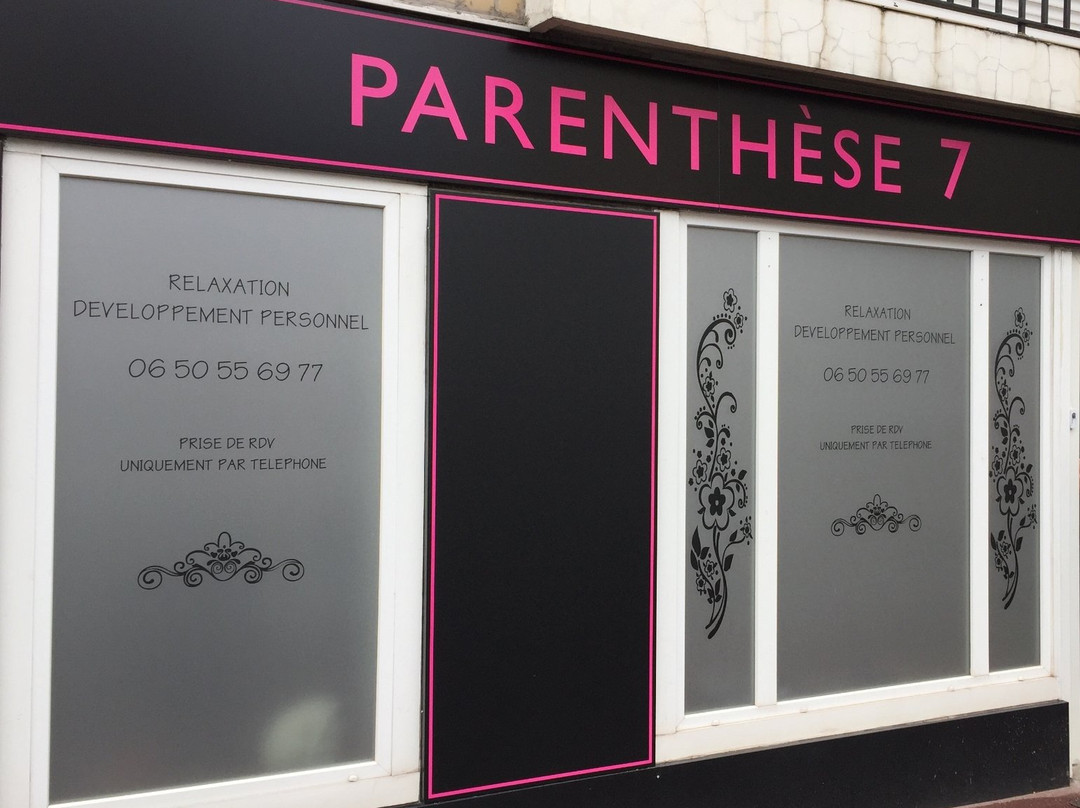 Parenthèse7景点图片