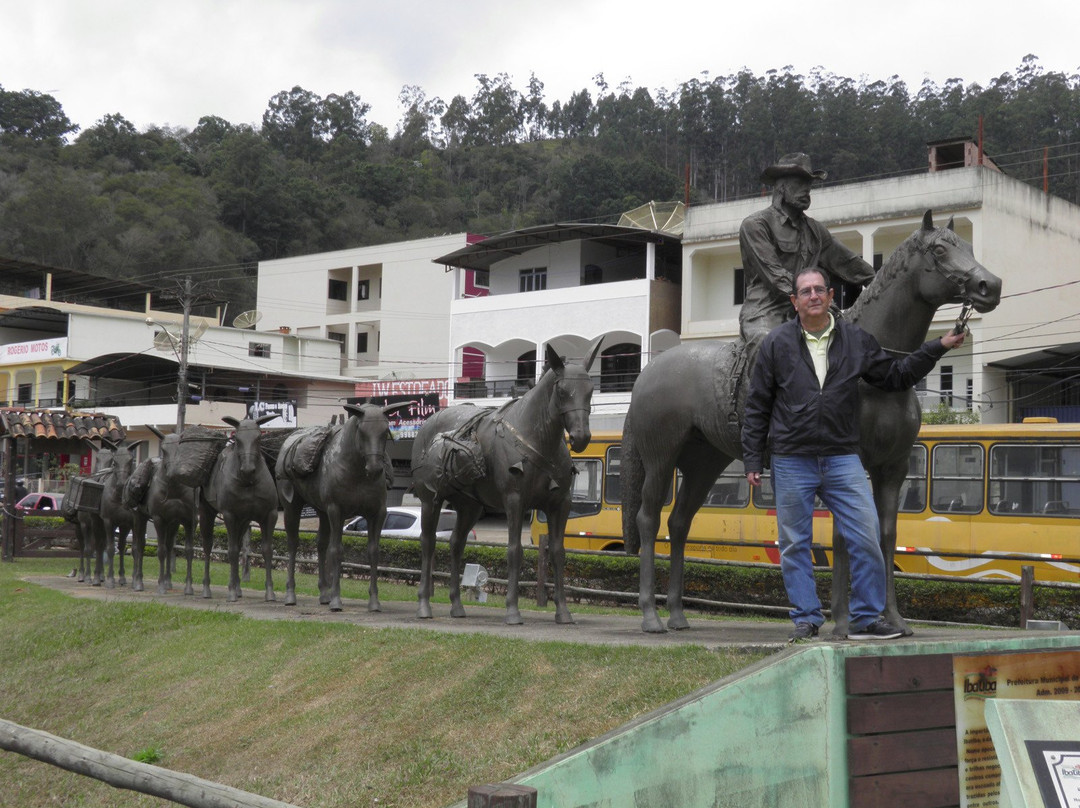 Museu do Tropeiro-Ibatiba必去景点