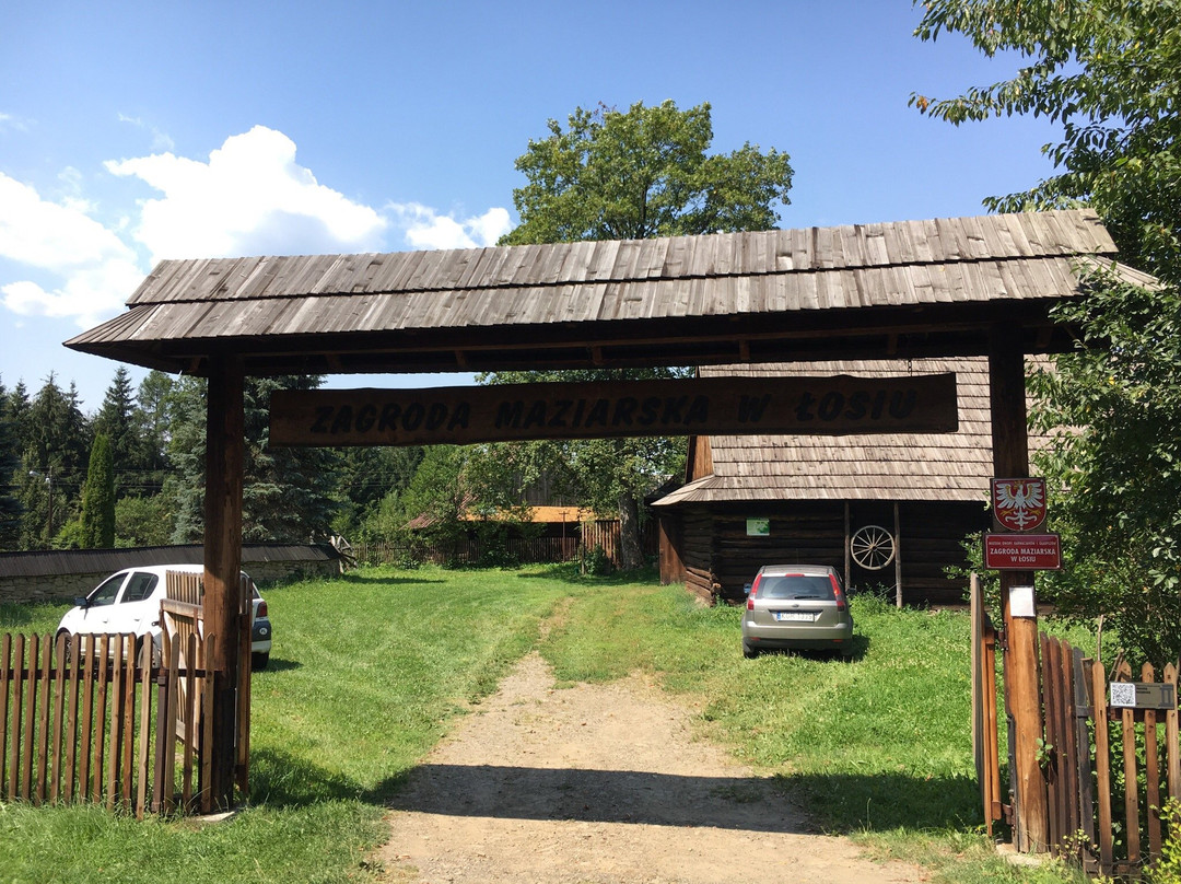 Grease makers farm museum/Zagroda maziarska景点图片
