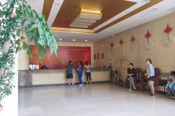 华联宾馆(兰州大学火车站地铁站店)-浴室