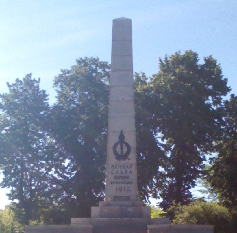 Obelisk to the Fighters of Revolution 1917-萨马拉必去景点