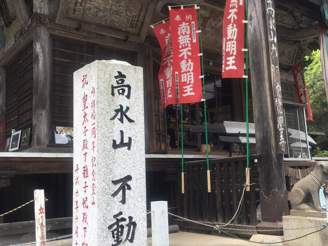 Jofuku-in-青梅市必去景点