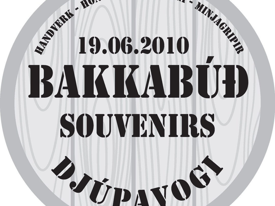 Bakkabud-Djupivogur必去景点