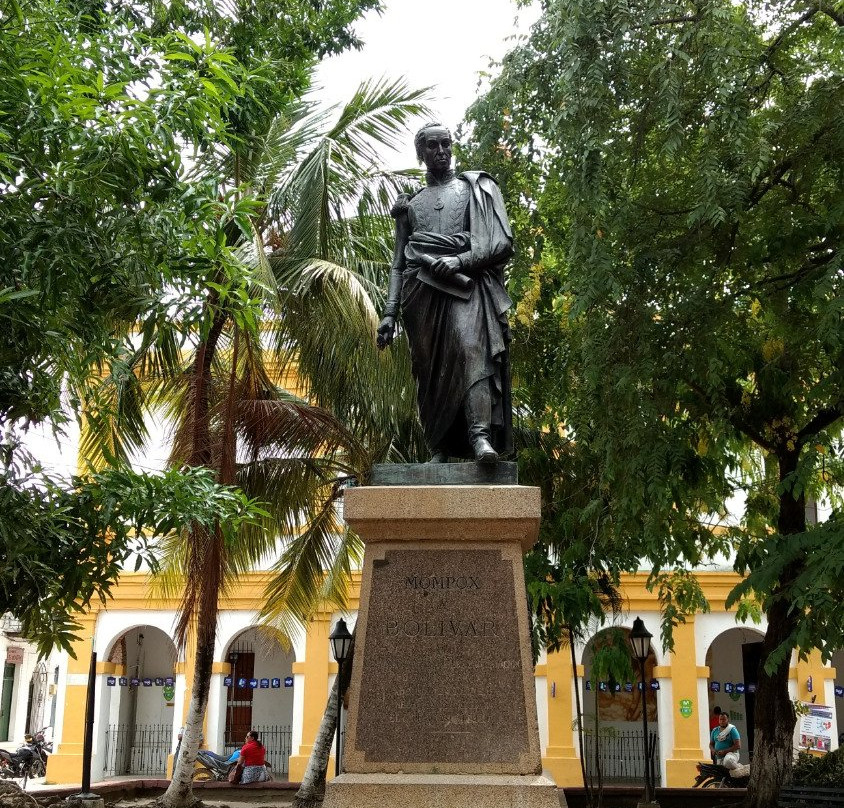 Parque de Bolivar-蒙波斯必去景点