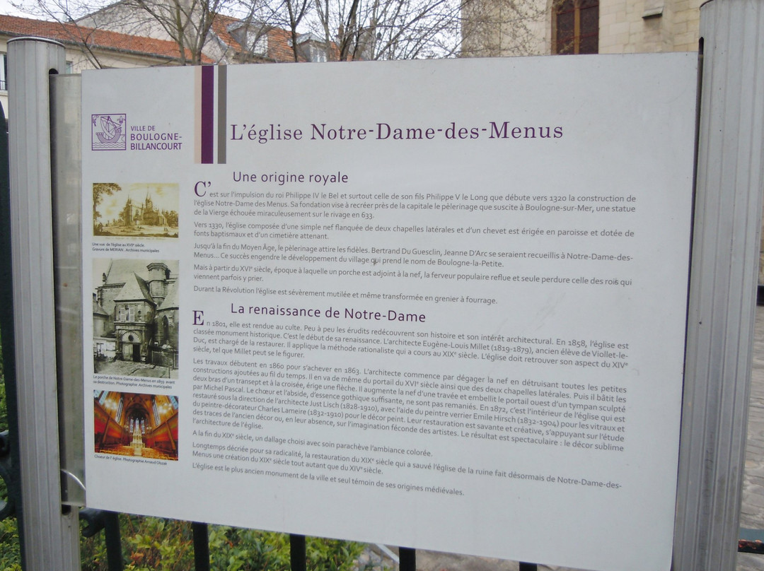 Église Notre-Dame-des-Menus景点图片
