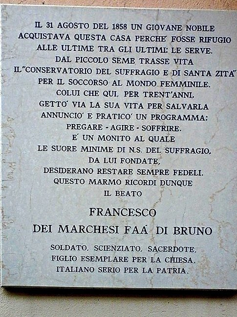Museo Faà di Bruno-都灵必去景点