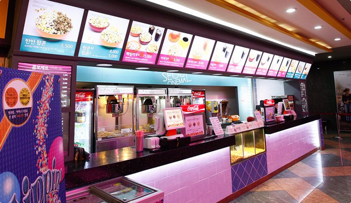 Seoul Cinema-首尔必去景点
