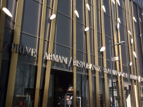 阿玛尼银座塔-Ginza必去景点