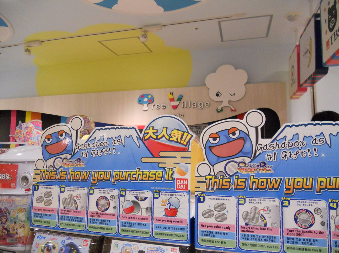 TV station Official Shop Tree Village-Oshiage必去景点