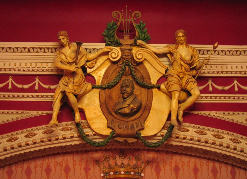 TEATRO CHAPÍ景点图片