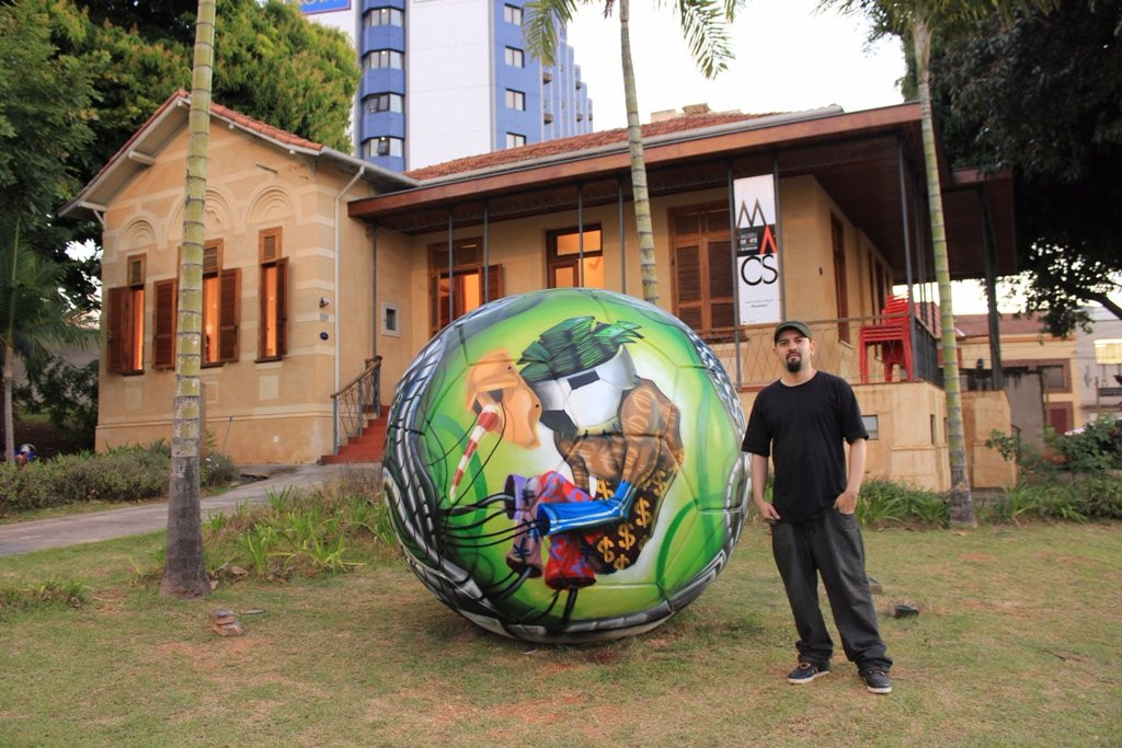 Museu de Arte Contemporanea de Sorocaba-索罗卡巴必去景点