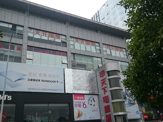 天元国际旅行社-桂林市必去景点