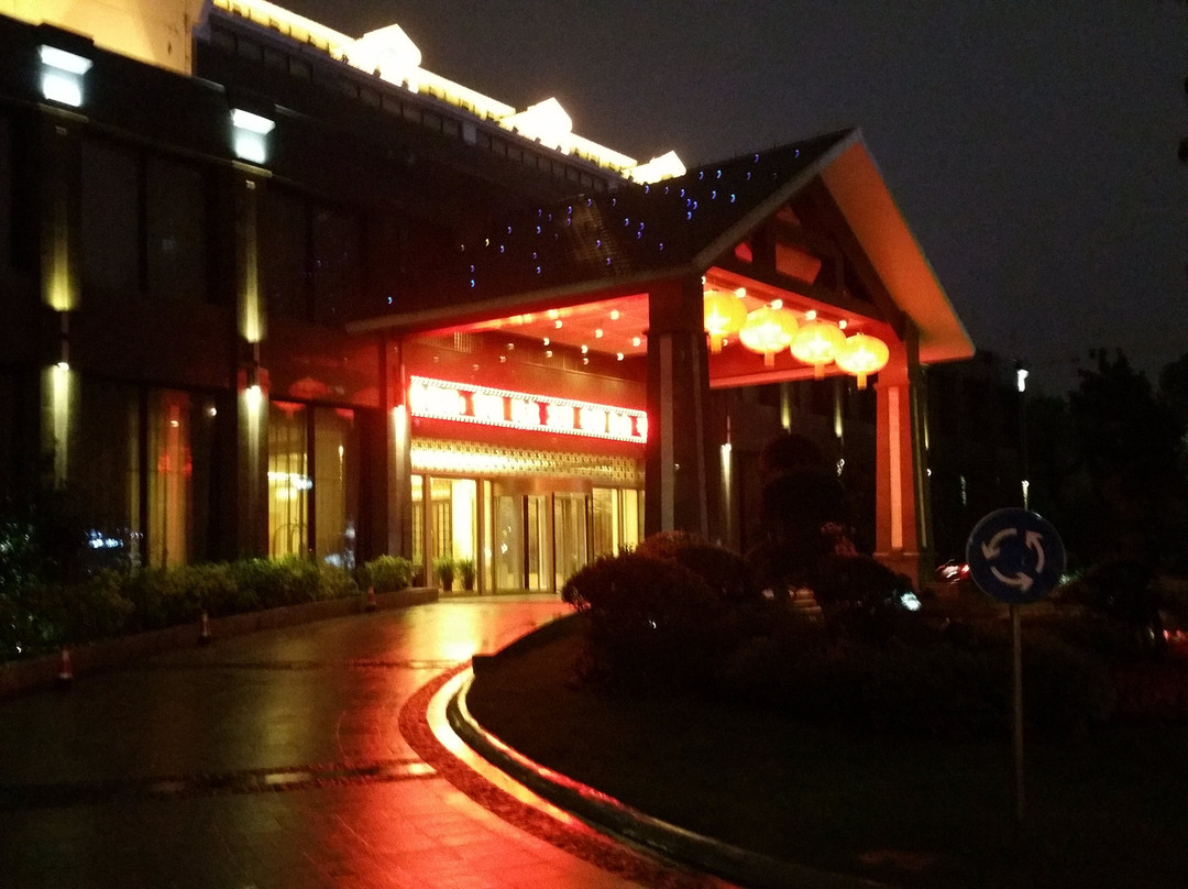 盐城金陵水城度假酒店主图