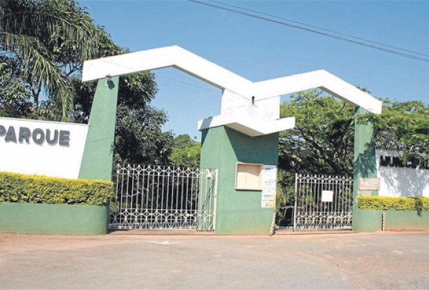 Parque Zoologico Municipal de Alfenas-Alfenas必去景点